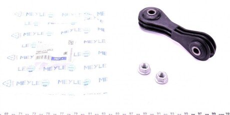 Тяга стабілізатора (переднього) Audi A3/Skoda Octavia/VW Golf IV 97-06 UA63 MEYLE 100 411 0043