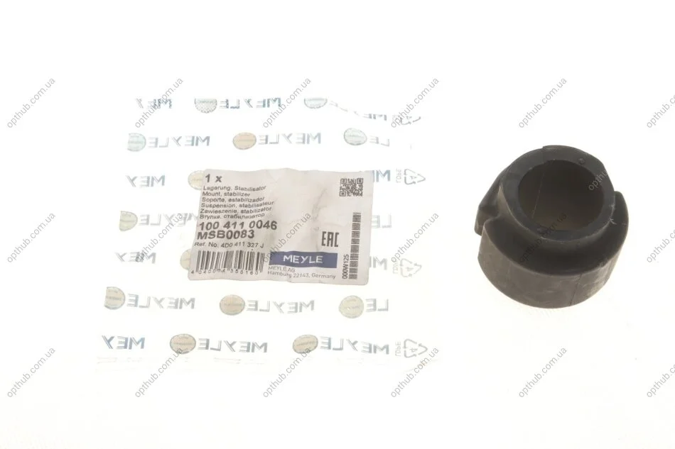 Втулка стабілізатора (переднього) Audi A4/A6 (d=29mm) (opt-om) MEYLE 100 411 0046 (фото 1)