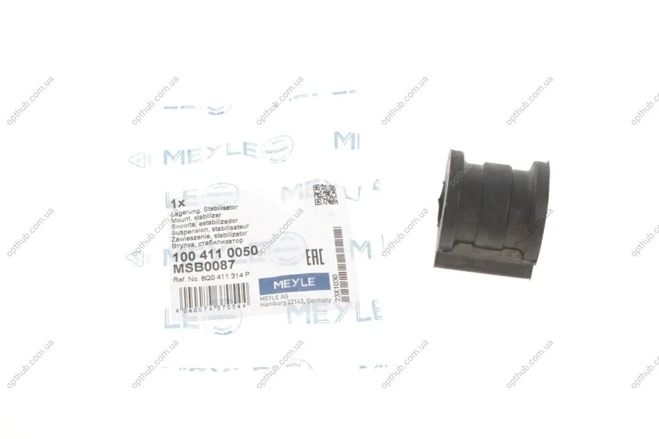Втулка стабілізатора (переднього) VW Polo/Skoda Roomster/Fabia 99- (d=16mm) (opt-om) MEYLE 100 411 0050 (фото 1)