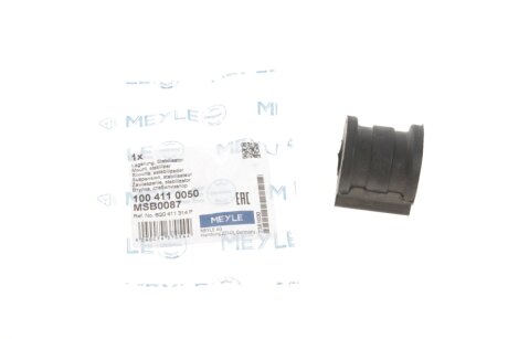 Втулка стабілізатора (переднього) VW Polo/Skoda Roomster/Fabia 99- (d=16mm) (opt-om) MEYLE 100 411 0050