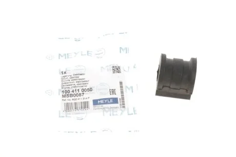 Втулка стабилизатора (переднього) VW Polo/Skoda Roomster/Fabia 99- (d=16mm) (opt-om) MEYLE 100 411 0050