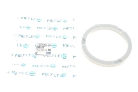 Підшипник амортизатора (переднього) опорний Audi 100/A6 90-97 (opt-om) MEYLE 100 412 0045