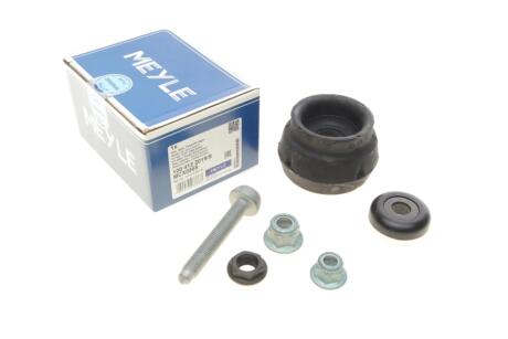 Подушка амортизатора (переднього) + підшипник VW Golf IV -06 UA63 MEYLE 100 412 2019/S