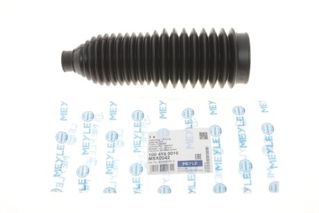 Пильник рейки рульової Audi A4/A6/Skoda SuperB/VW Passat 1.6-2.8 V6 94-08 UA63 MEYLE 100 419 0016