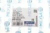 Пильник рейки рульової Audi A4/A6/Skoda SuperB/VW Passat 1.6-2.8 V6 94-08 UA63 MEYLE 100 419 0016 (фото 5)