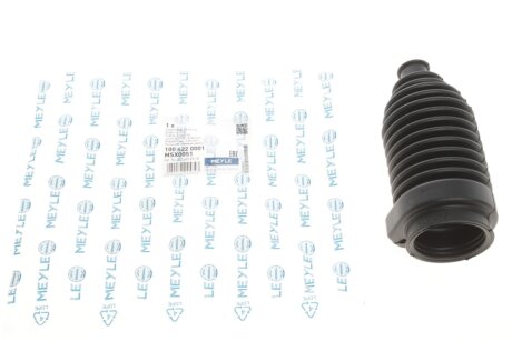 Пильник рейки рульової VW Passat 88-97 (opt-om) MEYLE 100 422 0001