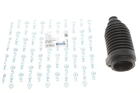 Пыльник рейки рулевой VW Passat 88-97 (opt-om) MEYLE 100 422 0001