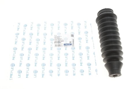 Пильник рейки рульової VW Caddy II -03 (з г/у) (opt-om) MEYLE 100 422 0003