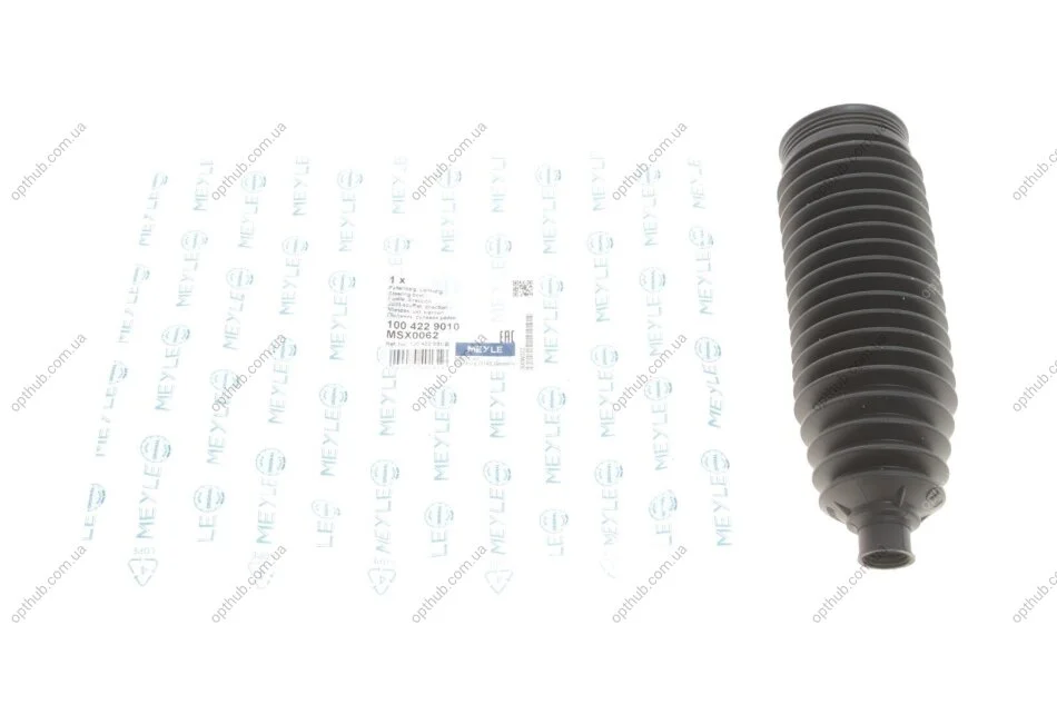 Пыльник рейки рулевой Audi A3/VW Golf IV 1.4-3.2 96-07 UA63 MEYLE 100 422 9010 (фото 1)