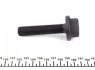 Пильовик ШРУС зовніш. VW, RENAULT (вир-во) MEYLE 100 498 0075 (фото 3)