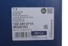 Вал привідний VAG (вир-во) MEYLE 100 498 0715 (фото 2)