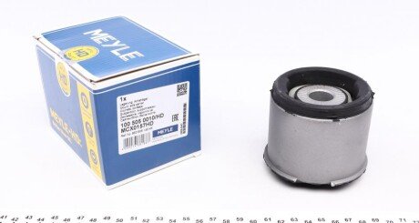 Сайлентблок балки (задньої) Audi A4 1.6/1.8/2.0/3.0/1.9TDI/2.5TDI 00-08 (opt-om) MEYLE 100 505 0010/HD