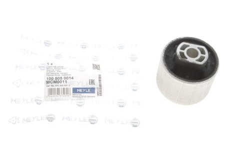 Сайлентблок важеля (заднього/спереду) Audi A3/Skoda Octavia/SuperB/VW Golf/Passat 03- (повзд UA63 MEYLE 100 505 0014