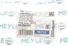 Сайлентблок рычага AUDI A3, Q3. SEAT ALTEA, LEON, SKODA YETI 99- зад. мост низ (Пр-во) MEYLE 100 505 0016 (фото 5)