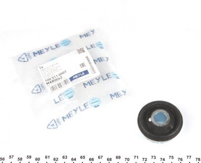 Сайлентблок балки (задньої/спереду) Audi 100/200 84-91 (opt-om) MEYLE 100 511 0003