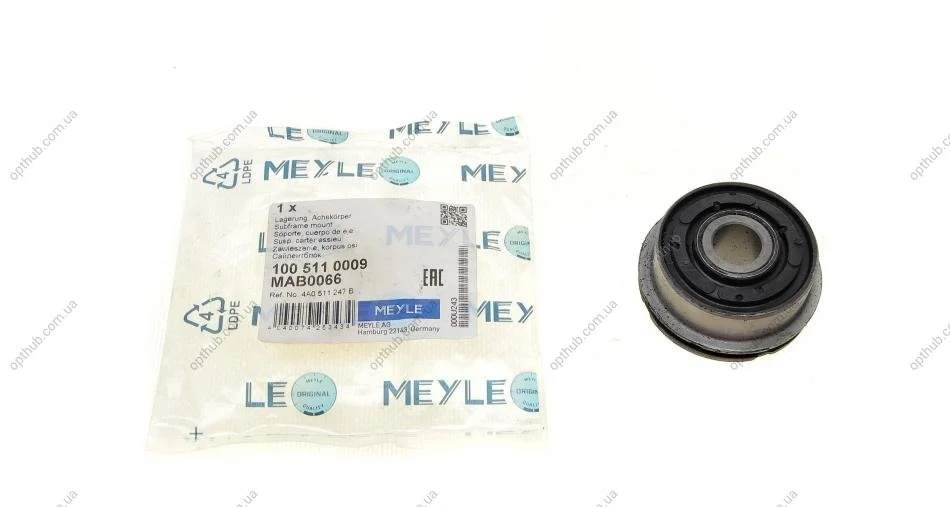 Сайлентблок важеля (заднього) Audi 100/A6 88-97 (opt-om) MEYLE 100 511 0009 (фото 1)