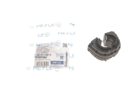 Втулка стабілізатора (заднього) Audi A3/A8/VW Golf V/IV 03- (d=17mm) UA63 MEYLE 100 511 0012