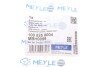 Шланг гальмівний (передній) VW T5 03- (opt-om) MEYLE 100 525 0004 (фото 8)