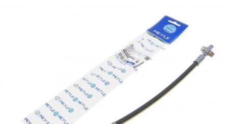 Шланг гальмівний MEYLE 100 525 0033/S