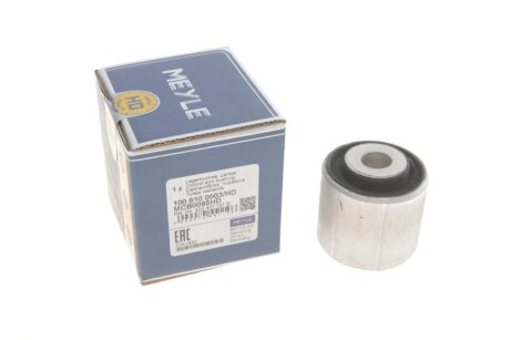 Сайлентблок важеля AUDI A4, A5, A6, A7, A8, Q5 02- перед. міст C.I.U MEYLE 100 610 0003/HD