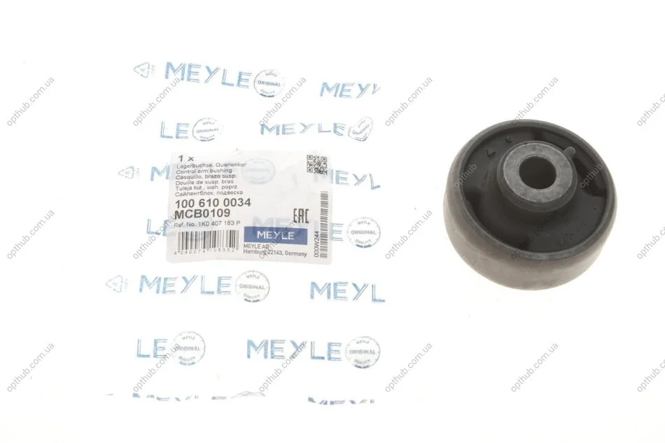 Сайлентблок важеля SKODA YETI, VW CADDY III-IV 04- перед. міст (Вир-во) C.I.U MEYLE 100 610 0034 (фото 1)