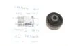 Сайлентблок важеля SKODA YETI, VW CADDY III-IV 04- перед. міст (Вир-во) C.I.U MEYLE 100 610 0034 (фото 1)