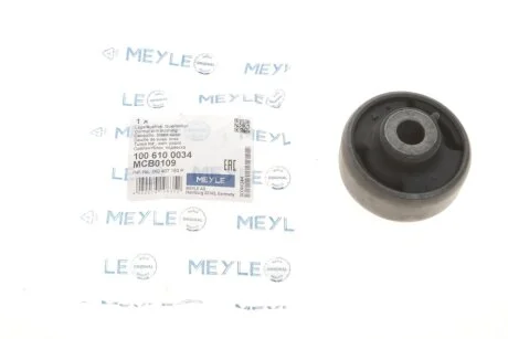 Сайлентблок рычага SKODA YETI, VW CADDY III-IV 04- перед. мост (Пр-во) C.I.U MEYLE 100 610 0034
