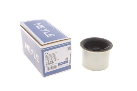 Сайлентблок важеля (переднього/ззаду) VW Caddy 03- (вставка) UA63 MEYLE 100 610 0043