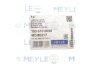 Сайлентблок важеля задн MEYLE 100 610 0056 (фото 2)