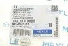 Сайлентблок важеля (переднього) VW Touareg/Porsche Cayenne 10- (opt-om) MEYLE 100 610 0060 (фото 5)