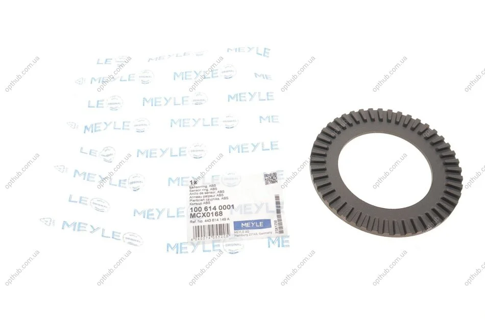 Кільце ABS (заднє) Audi A4/A6 94-01 UA63 MEYLE 100 614 0001 (фото 1)