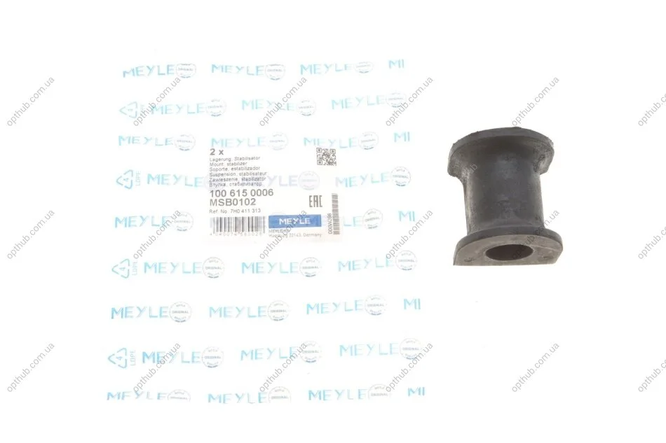Втулка стабілізатора (переднього) VW T5 03-/Crafter 06- (d=21mm) UA63 MEYLE 100 615 0006 (фото 1)