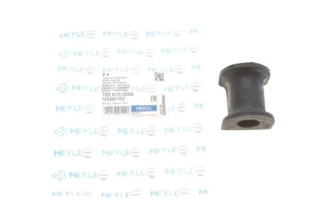 Втулка стабилизатора (переднього) VW T5 03-/Crafter 06- (d=21mm) UA63 MEYLE 100 615 0006