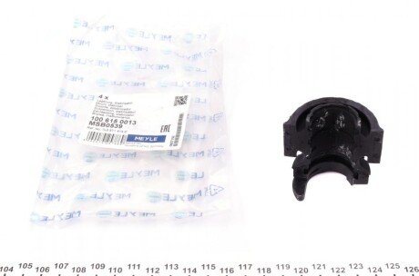 Втулка стабілізатора (заднього) VW Touareg 02- (d=24mm) (opt-om) MEYLE 100 615 0013