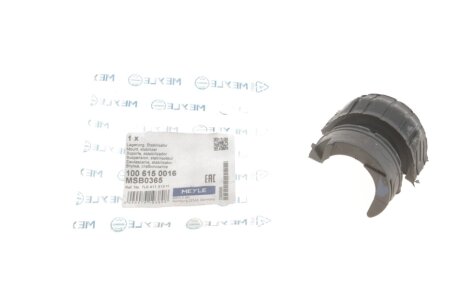 Втулка стабілізатора (переднього) VW Touareg 2.5TDI 02-10 (opt-om) MEYLE 100 615 0016