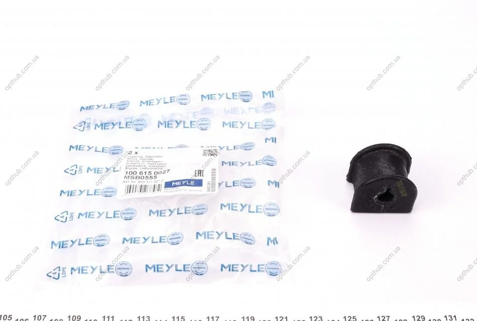 Втулка стабілізатора (заднього) Skoda Octavia/VW Golf IV 98-02 (d=10.5mm) UA63 MEYLE 100 615 0027 (фото 1)