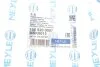Пыльник рейки рулевой BMW 5 (E60/F10)/ Porsche Cayenne 2.0-4.8/2.0-4.0d 04- (+2 хомута) UA63 MEYLE 100 620 0007 (фото 2)
