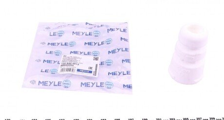 Видбийник амортизатора (переднього) VW Caddy III/IV 1.2 TSI/ 1.6-2.0 TDI 04- (opt-om) MEYLE 100 642 0012