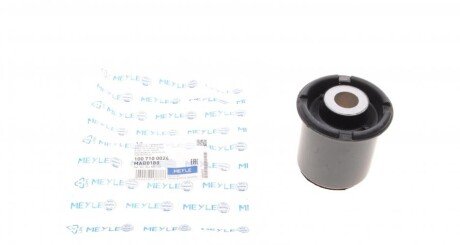 Сайлентблок балки (задньої/спереду) VW Passat 05- (opt-om) MEYLE 100 710 0024