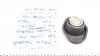 Втулка штока вилки перемикання передач АКПП VW Golf I/Jetta I 1.1-1.8 74-84 (opt-om) MEYLE 100 711 0005 (фото 1)