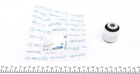 Сайлентблок балки (задньої/зверху) Audi A6 2.0-5.2 04-11 (opt-om) MEYLE 100 711 0017