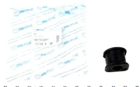 Втулка стабілізатора (заднього) Audi A4 00-04 (d=17mm) (opt-om) MEYLE 100 715 0001