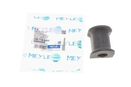 Втулка стабілізатора (заднього) VW Caddy 03- (d=18mm) (opt-om) MEYLE 100 715 0002