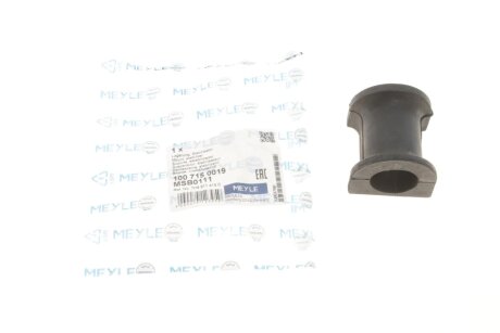 Втулка стабілізатора (заднього/внутрішнього) VW T5 03- (d=27mm) (opt-om) MEYLE 100 715 0019