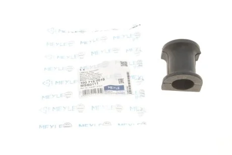 Втулка стабилизатора (заднього/внутришнього) VW T5 03- (d=27mm) (opt-om) MEYLE 100 715 0019