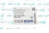 Пыльник + отбойник амортизатора (заднего) VW Golf IV -06 (к-кт 2шт)) UA63 MEYLE 100 740 0002 (фото 4)