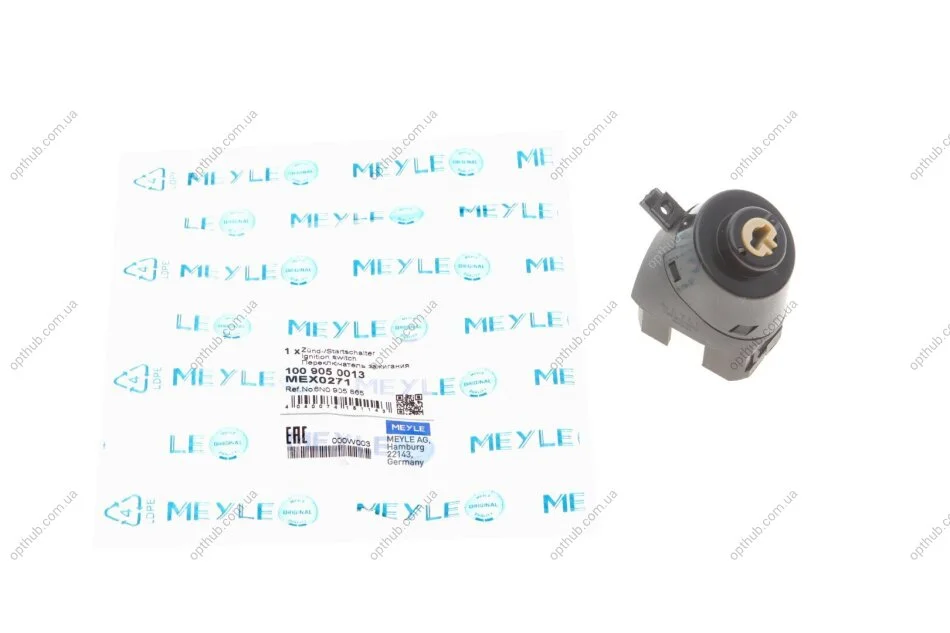 Контактная группа VW T4 91-03 UA63 MEYLE 100 905 0013 (фото 1)