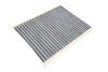 Фильтр салона Citroen C3/C4/Peugeot 207/208 09- (угольный) (к-кт 2шт.) UA63 MEYLE 11-12 320 0008/S (фото 6)