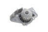 Помпа води Citroen C4/C5/C8/Jumpy/Jumper/Berlingo 2.0HDi/Fiat Scudo/Ducato 1.9D/2.0JTD 98- UA63 MEYLE 11-13 220 0001 (фото 2)
