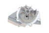 Помпа води Citroen C4/C5/C8/Jumpy/Jumper/Berlingo 2.0HDi/Fiat Scudo/Ducato 1.9D/2.0JTD 98- UA63 MEYLE 11-13 220 0001 (фото 5)